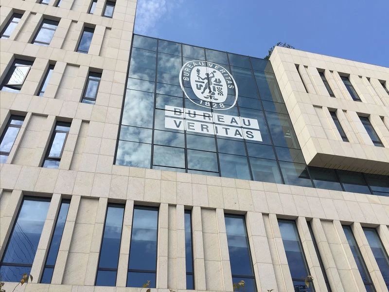 BV為全球測試、檢驗與驗證服務的市場領導者與產業永續推手,可一站式協助觀光產業與全球永續趨勢接軌。圖/BV提供