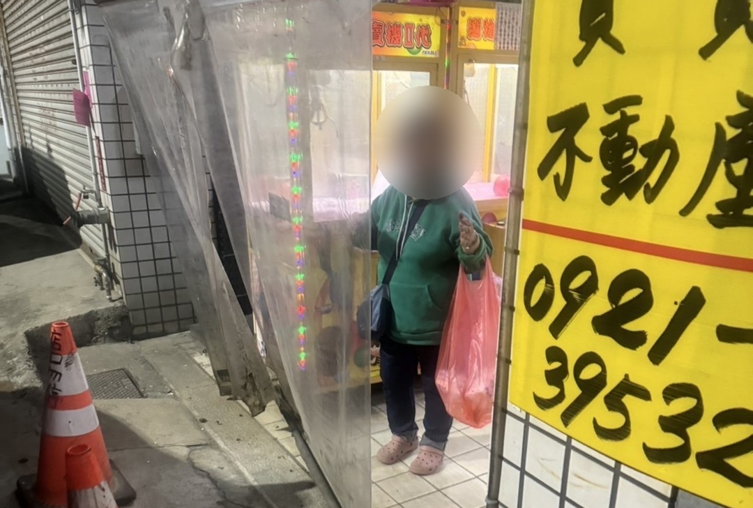 ▲圖說:一名婦人在娃娃機店內站了一整天,台主報案意外尋獲失蹤婦 (圖/台中市政府 提供)