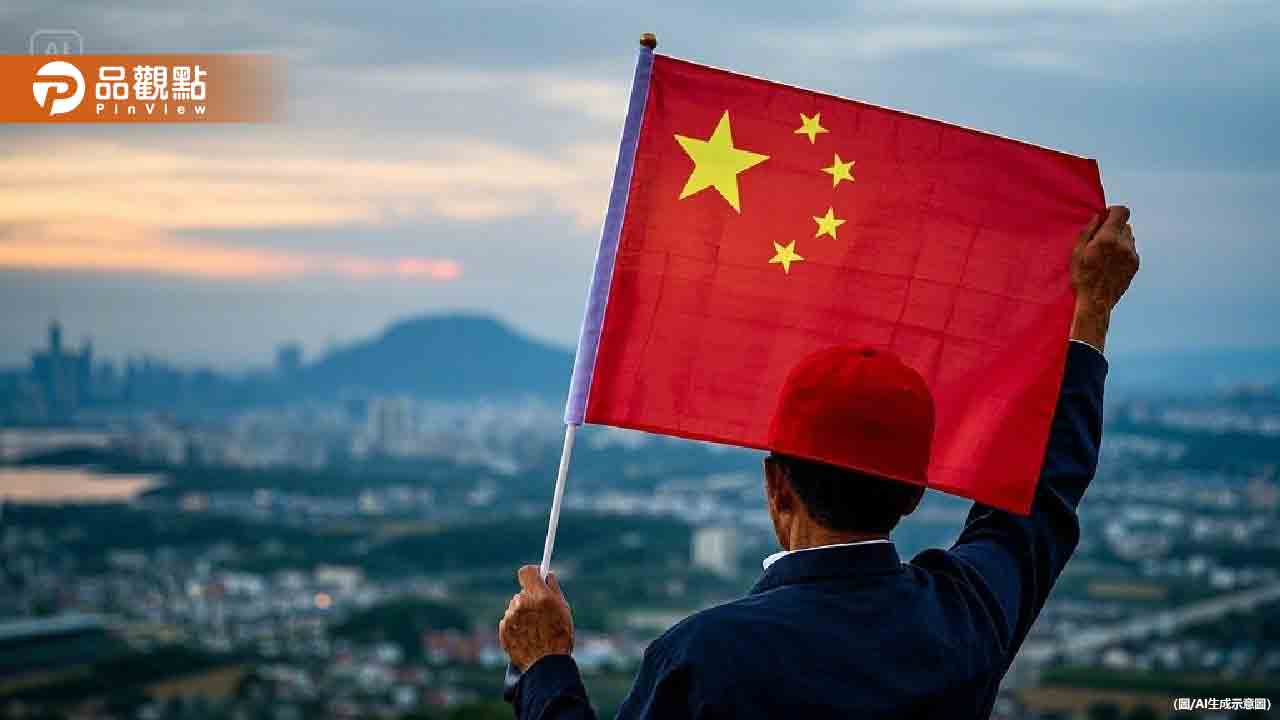 國人持中國證件惹議 內政部重話:不能一國兩身分