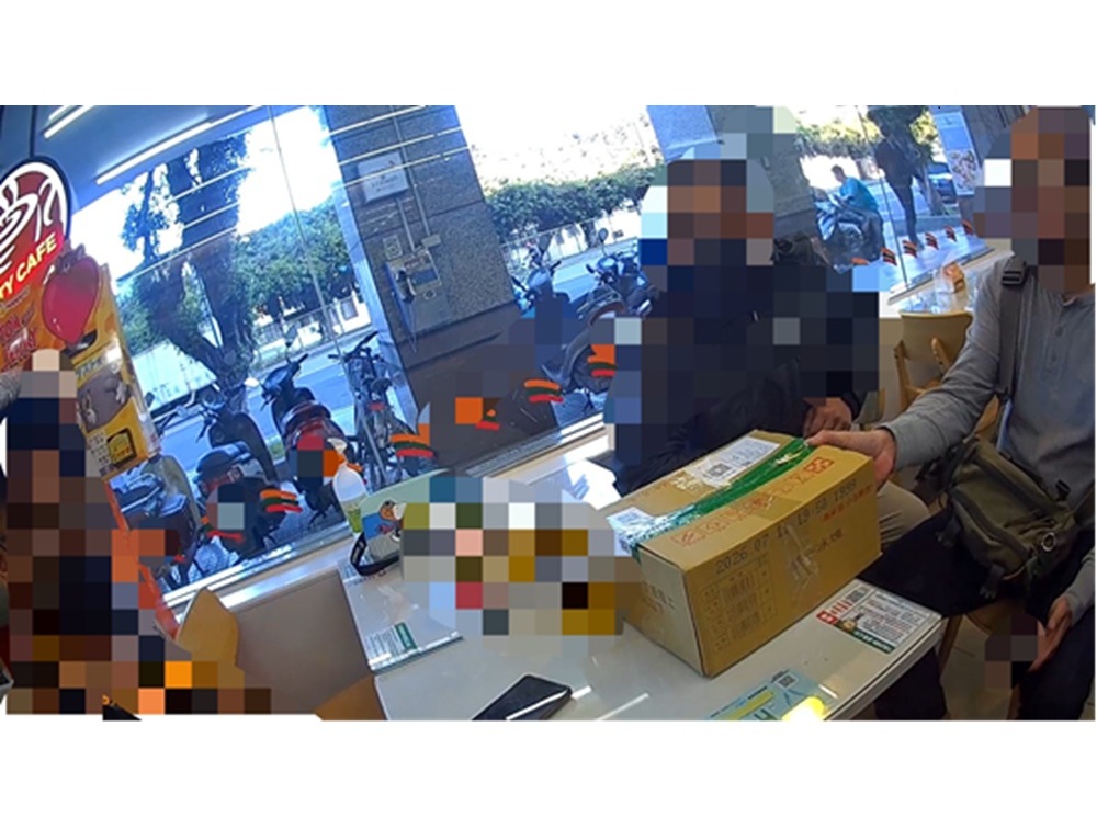 領補助金郵寄提款卡 取簿手被逮辯誤信網路招聘廣告 200 cnews204250321a05