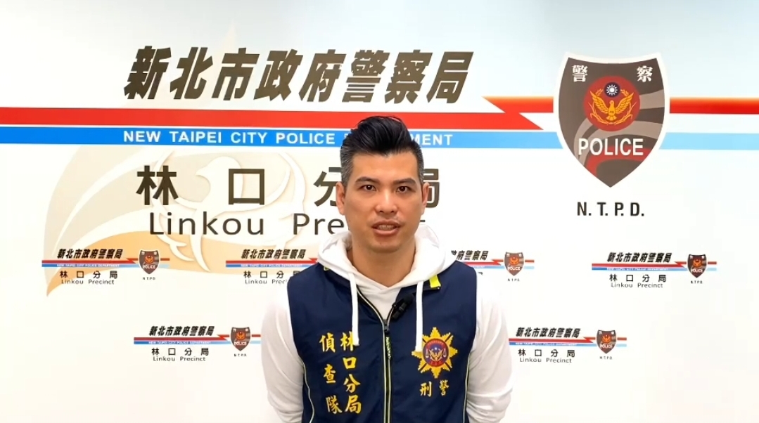 林口分局偵查隊長黃文揚表示,林口警分局截至114年已查獲38名詐騙車手,成功攔阻詐騙款項達新臺幣214.5萬元,有效保障民眾財產安全。(記者 黃荷琇翻攝)
