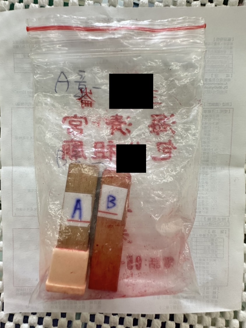 前總幹事吳先生遭盜用之印章。(圖/民眾提供)