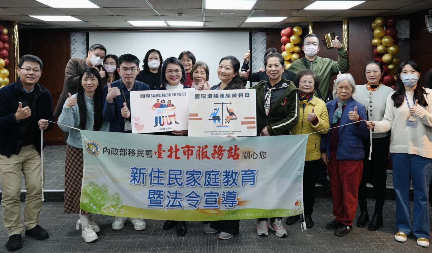 移民署臺北市服務站舉辦「新住民家庭教育暨法令宣導」課程,邀請新住民詹夏莉分邀請新住民詹夏莉分享在臺灣生活並攻讀雙博士班的築夢歷程。(記者 黃荷琇翻攝)