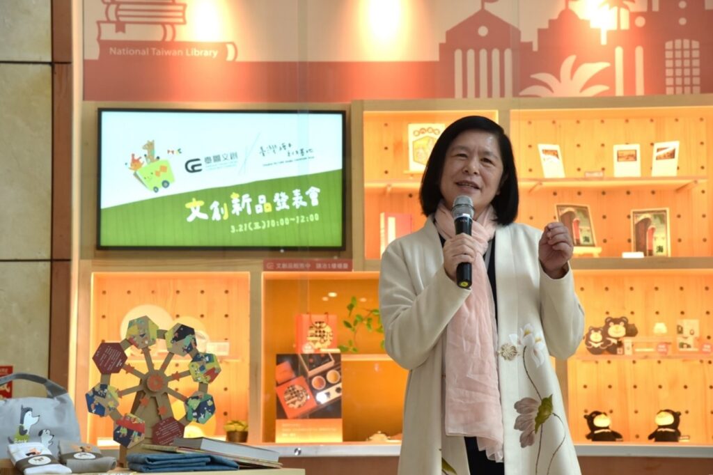 「臺圖文創×臺灣繪本創生」讓藝術文化融入生活