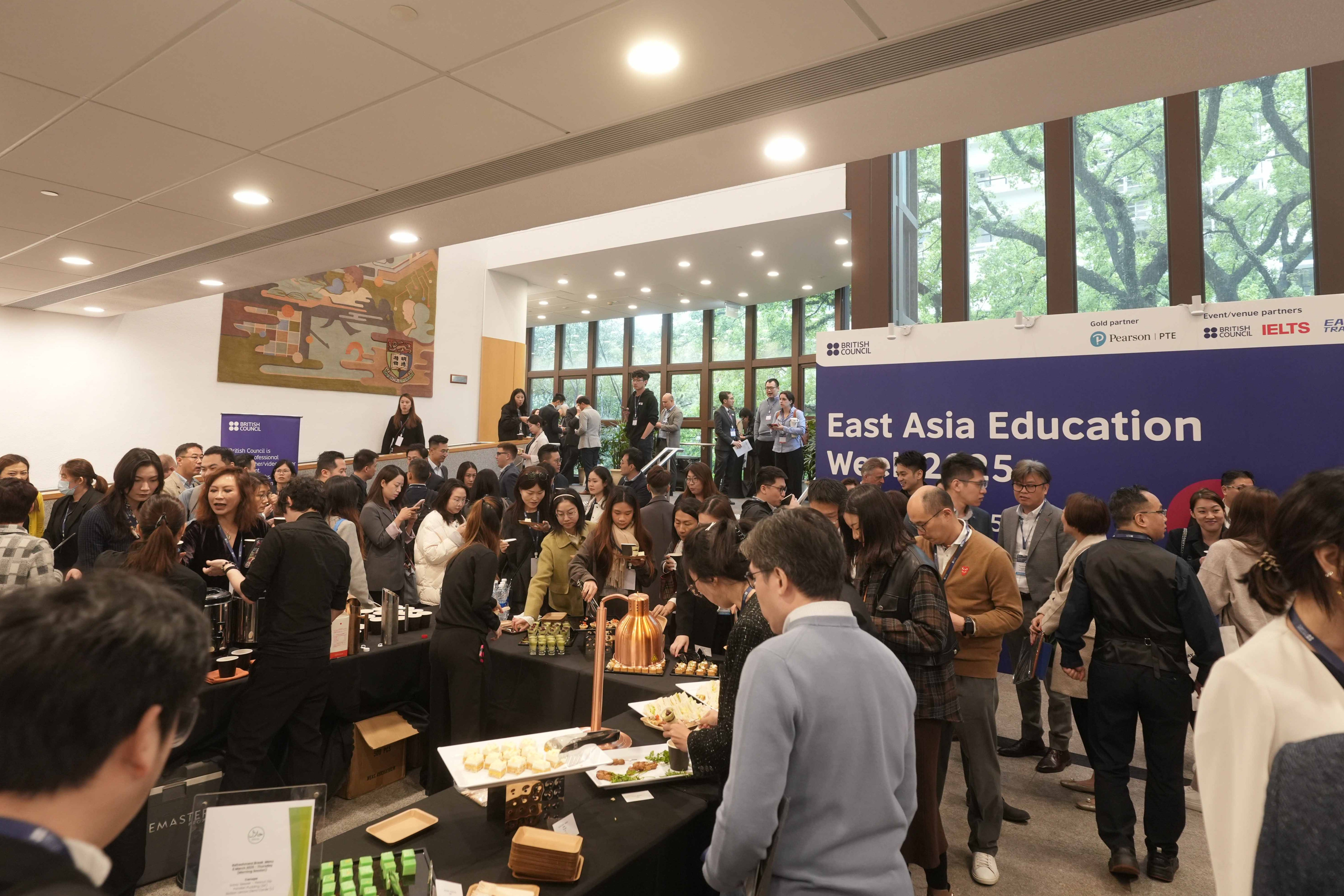 英國文化協會2025 東亞教育週圓滿舉行，加強推動英國與東亞高等教育的合作夥伴關係