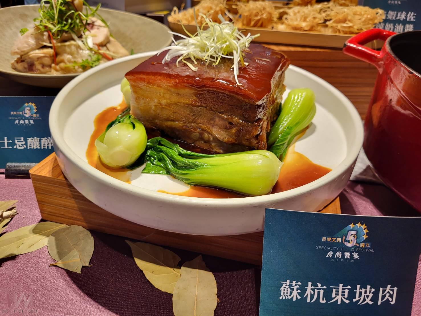 長榮文苑推4天3夜綠色旅遊 三款路線暢遊嘉義 - https://www.watchmedia01.com