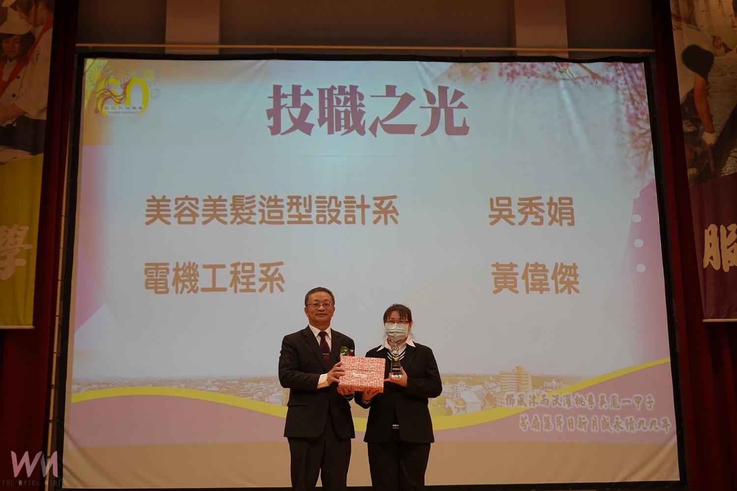 吳鳳科大60周年校慶開幕　無人機燈光秀震撼登場 - https://www.watchmedia01.com