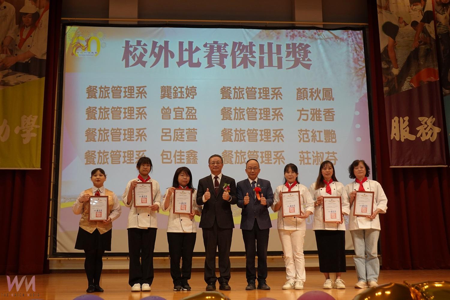 吳鳳科大60周年校慶開幕　無人機燈光秀震撼登場 - https://www.watchmedia01.com