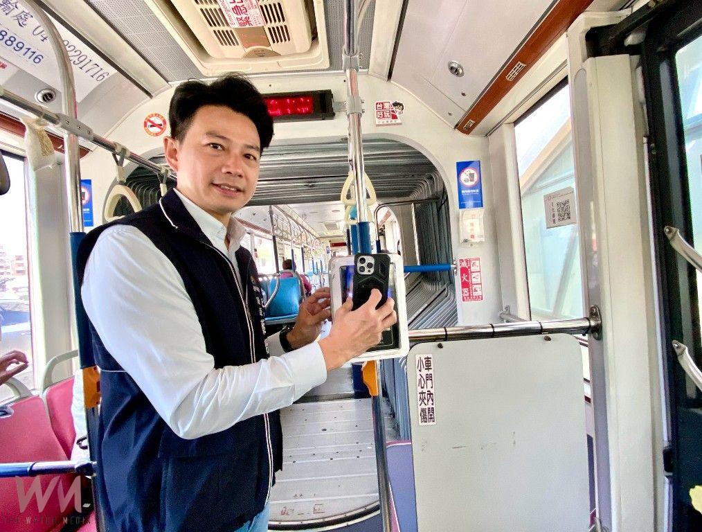 台中市民專屬乘車碼上線了!交通局長親自體驗 民眾大讚「台中GO」 - https://www.watchmedia01.com