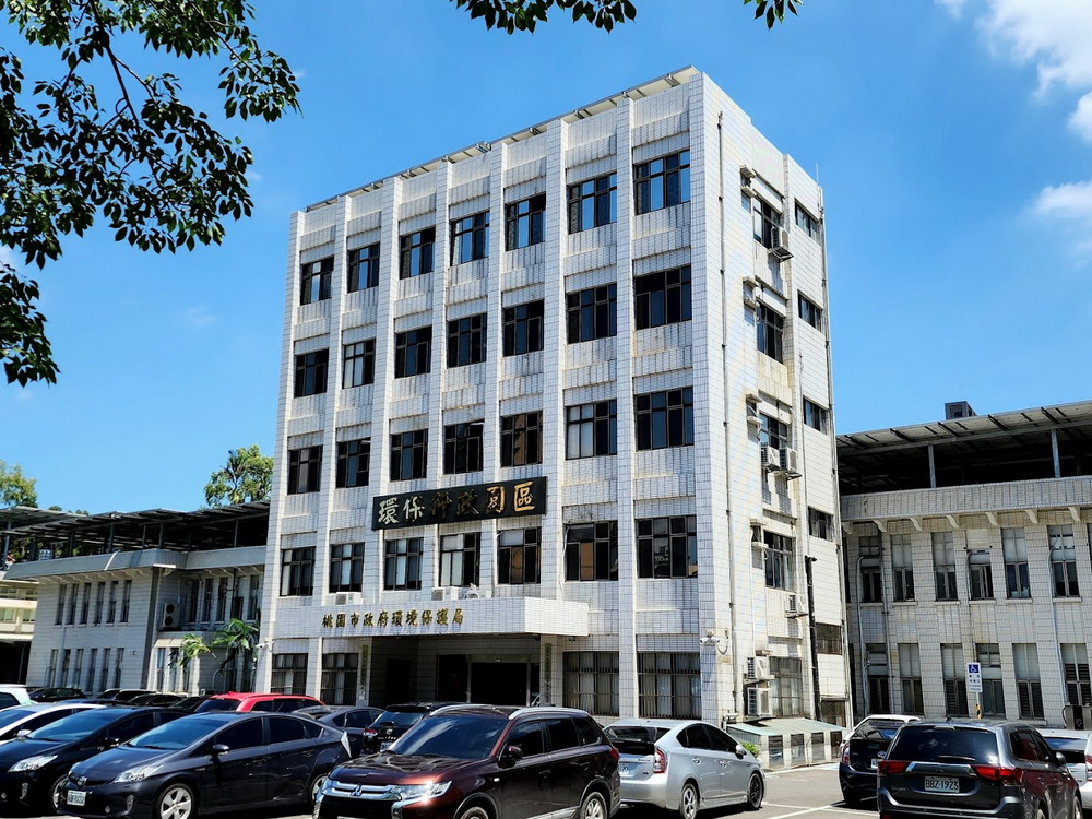 協助業者自主管理監測土壤及地下水避免污染 桃園環保局舉辦說明會 - https://www.watchmedia01.com