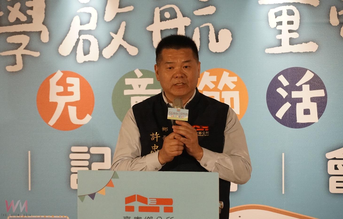 （有影片）／麥寮兒童節4月3日起一連4天　嘉年華熱鬧登場iPad大獎等你拿 - https://www.watchmedia01.com