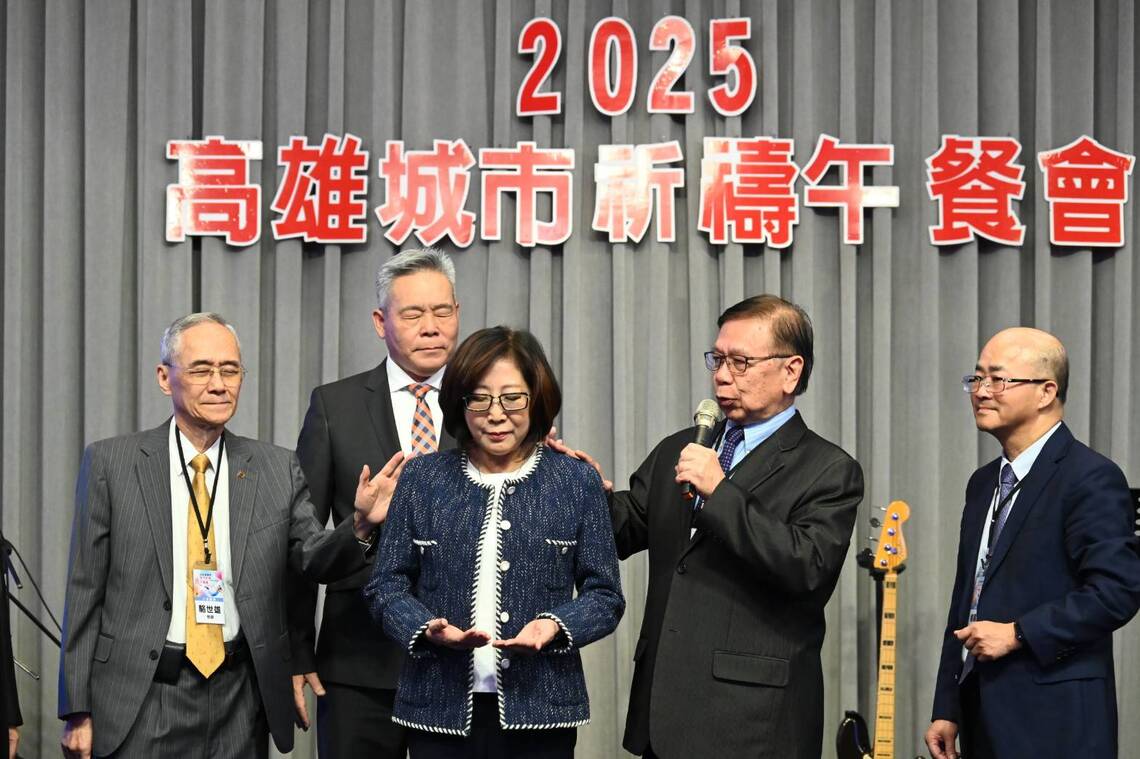 漾新聞|城市祈禱餐會登場 康裕成為高雄智慧轉型祈福