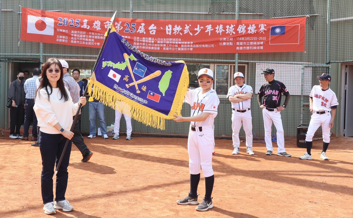 漾新聞|台日少棒賽開打 中正國小險勝日本鳳凰