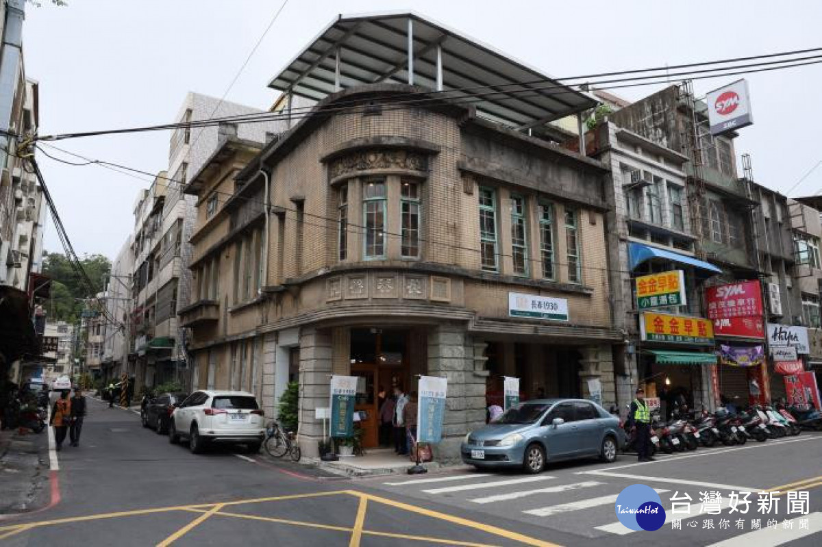 長春1930 Cafe'為縣定古蹟，具有歷史人文意義。
