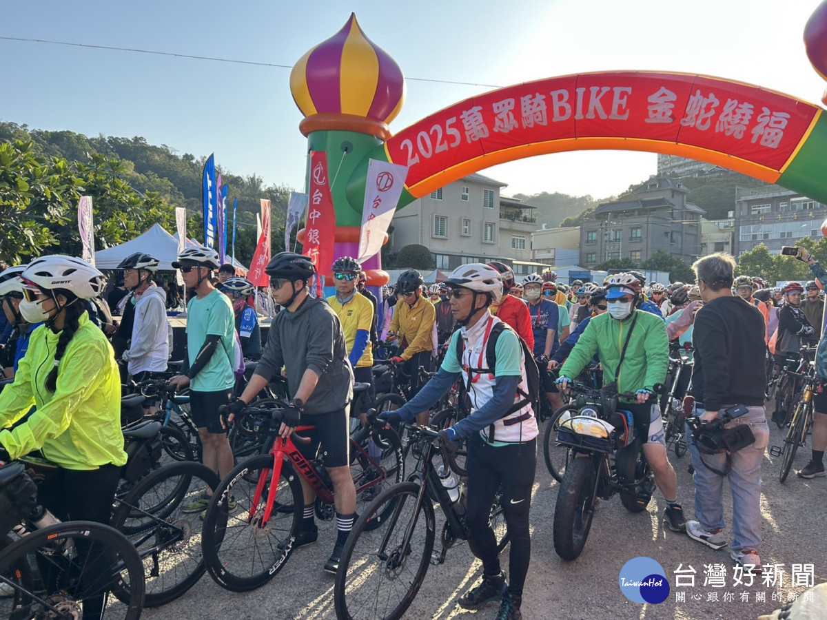 2025萬眾騎BIKE吸引近3000名車友共襄盛舉。