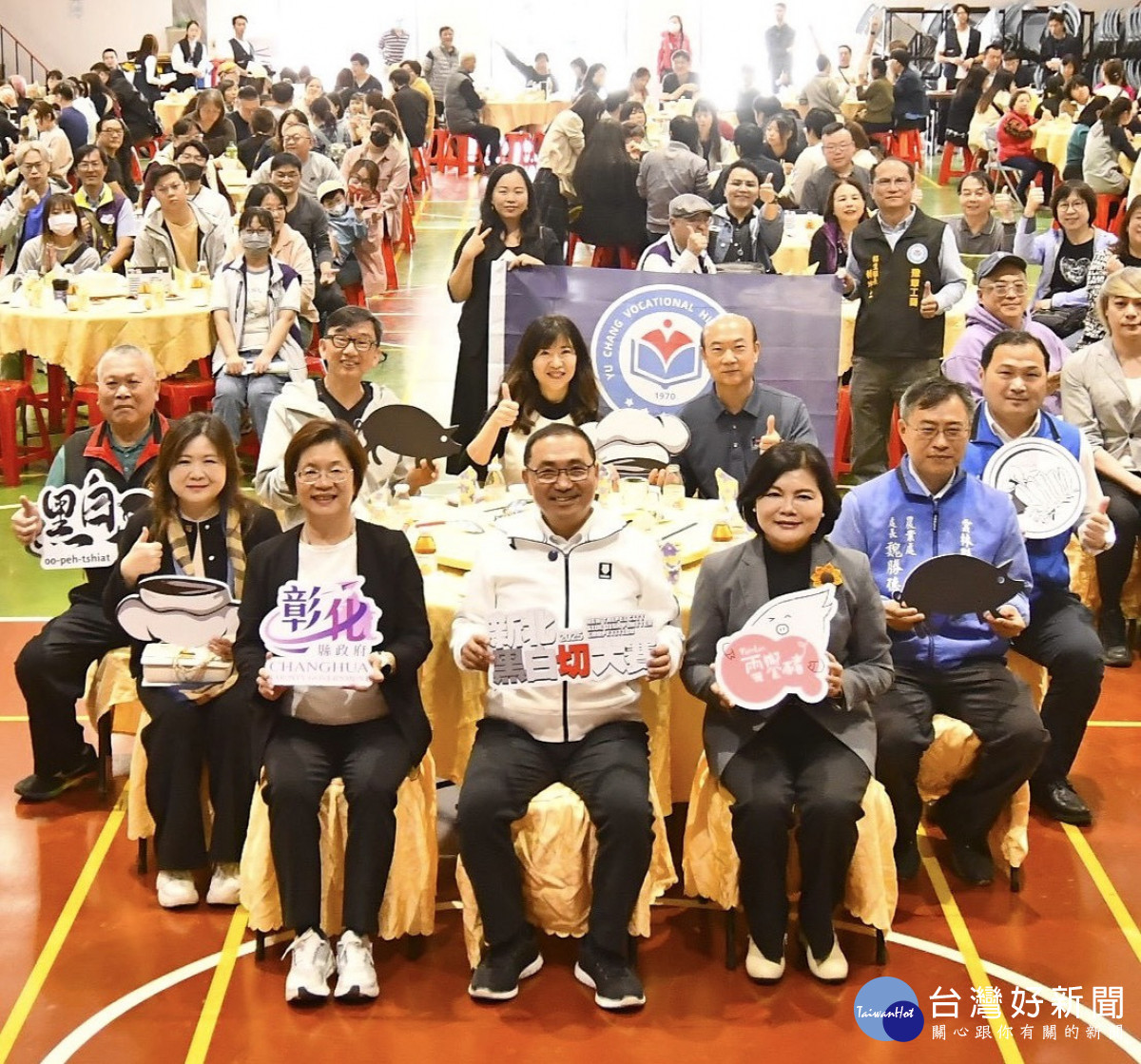 新北攜手彰化、雲林，三首長推廣國產豬肉打響城市品牌。圖／記者鄧富珍翻攝