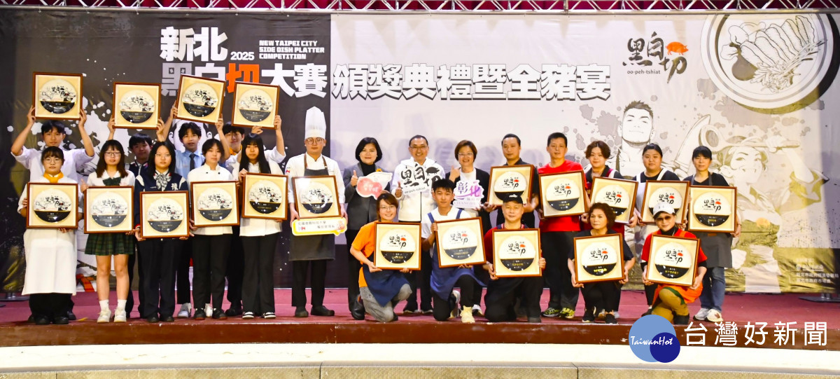 新北攜手彰化、雲林，三首長推廣國產豬肉打響城市品牌。圖／記者鄧富珍翻攝