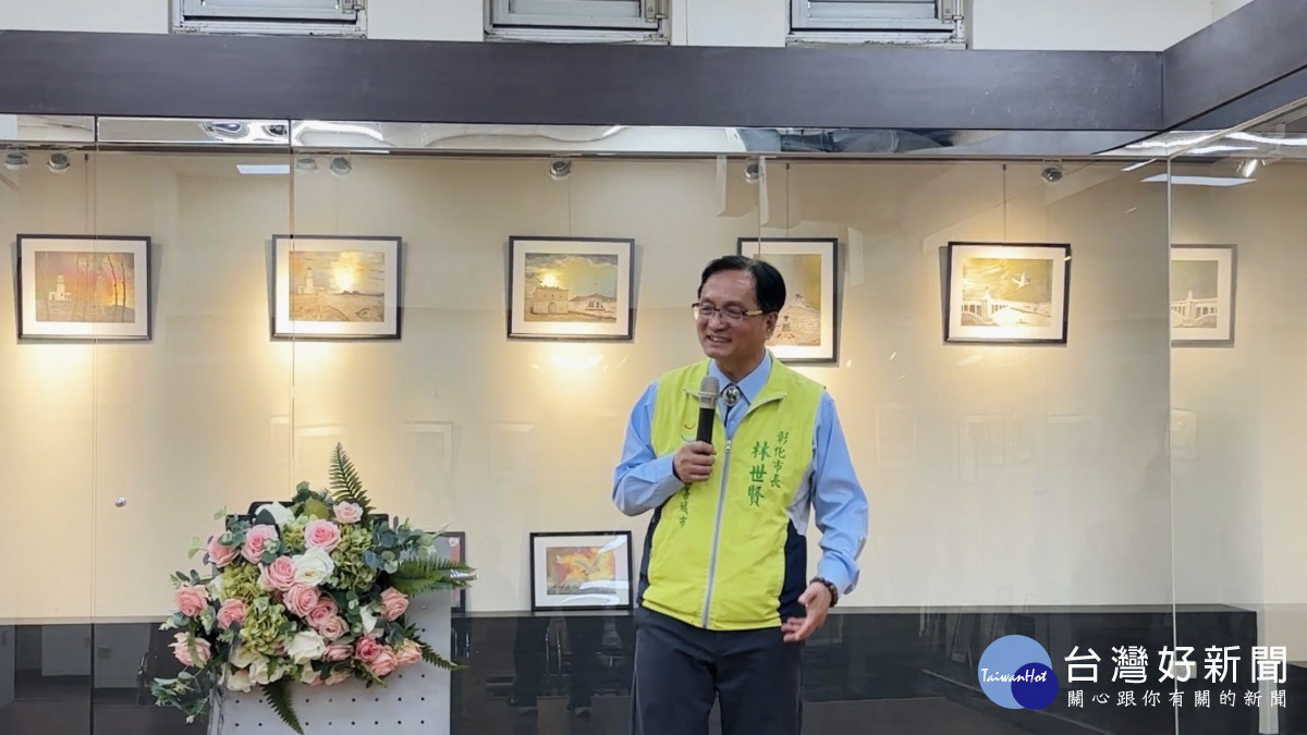 林世賢市長強調,金屬彩堪稱世界性的繪畫新領域,更是台灣的繪畫特產品,允為「台灣之光」。圖/記者鄧富珍翻攝
