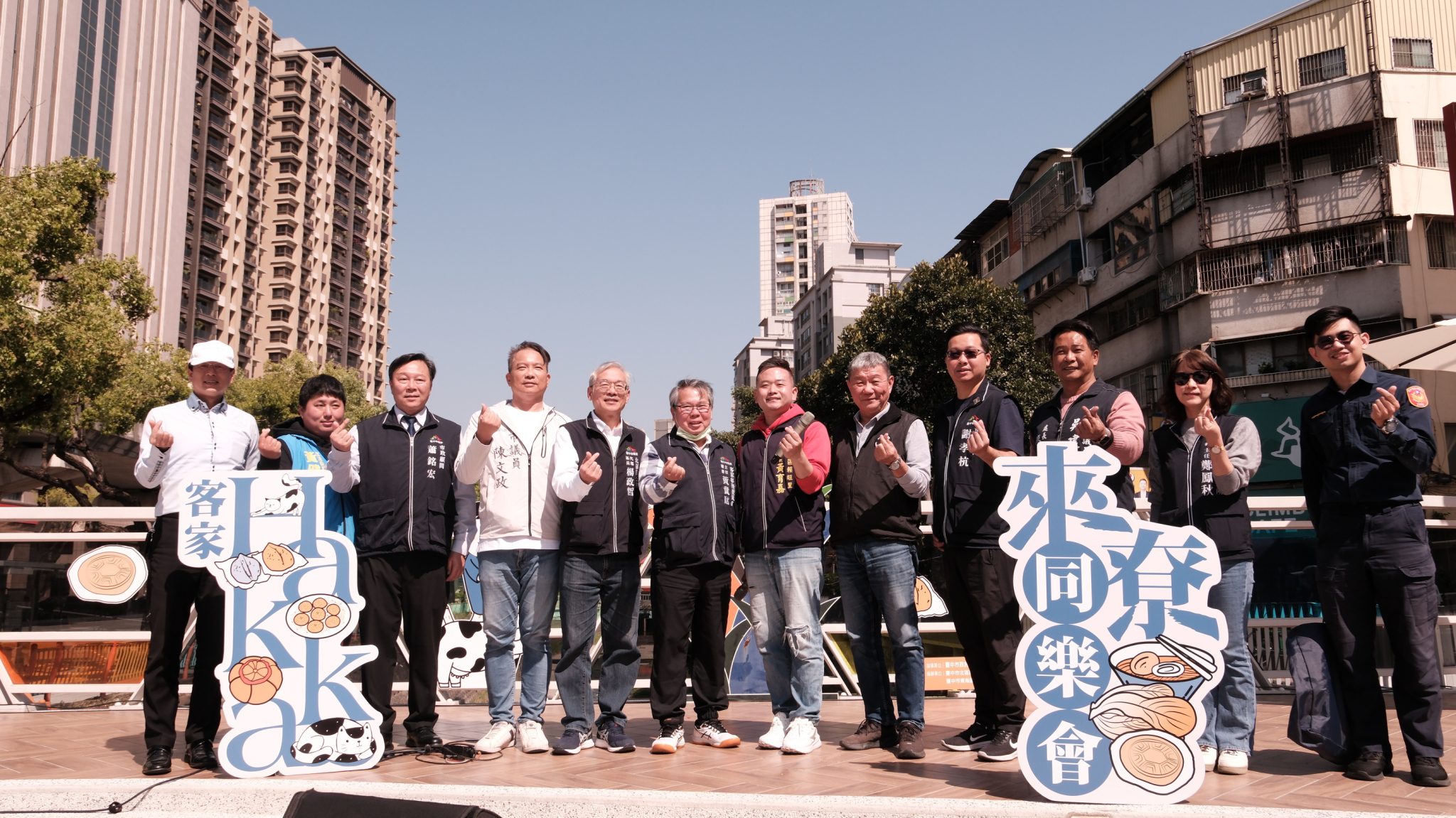 台中舉辦「客家HAKKA來尞」活動　透過市集與表演體驗客家文化魅力