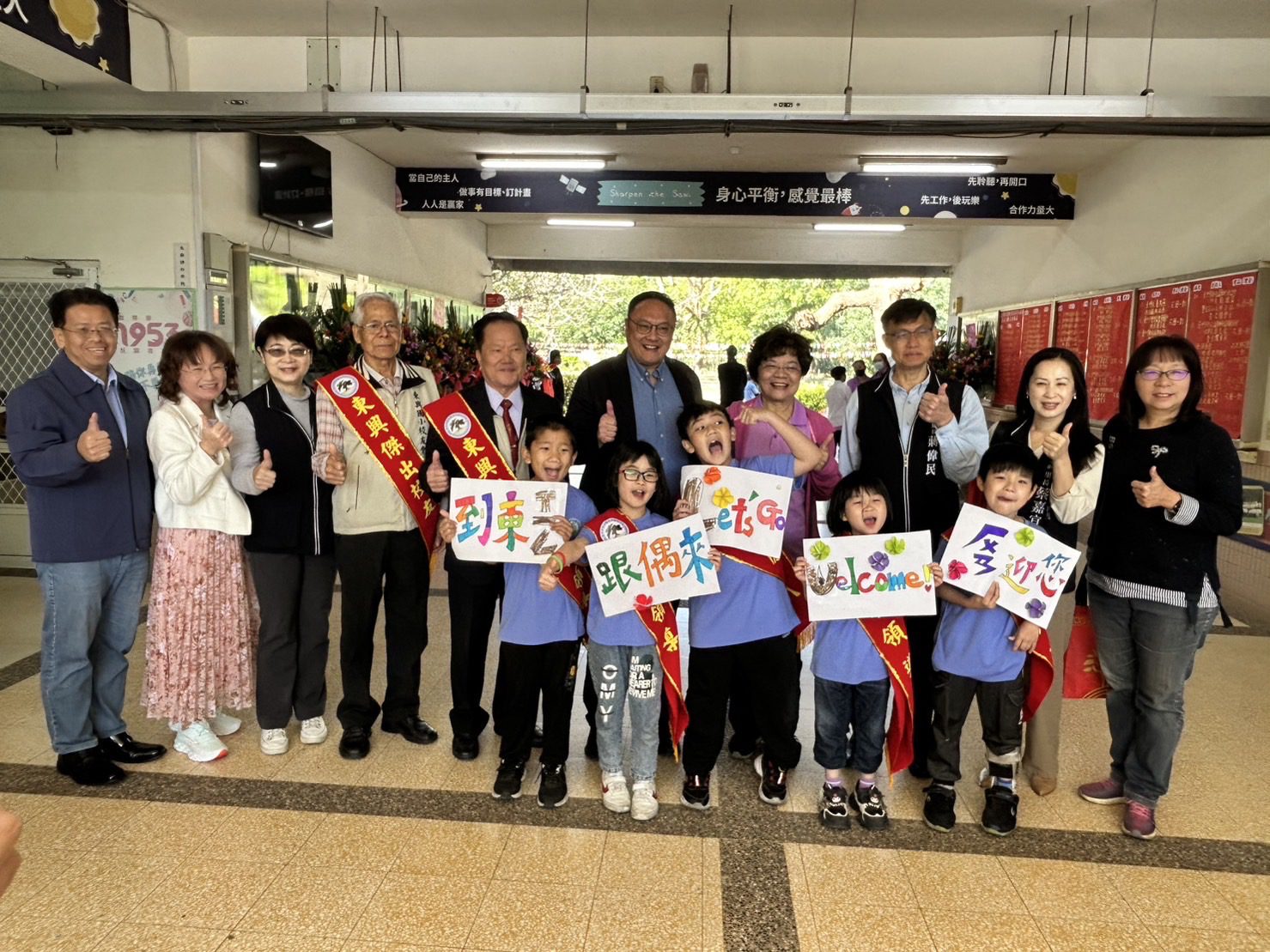 台中東興國小創校100週年　鄭照新與師生共慶百年校史