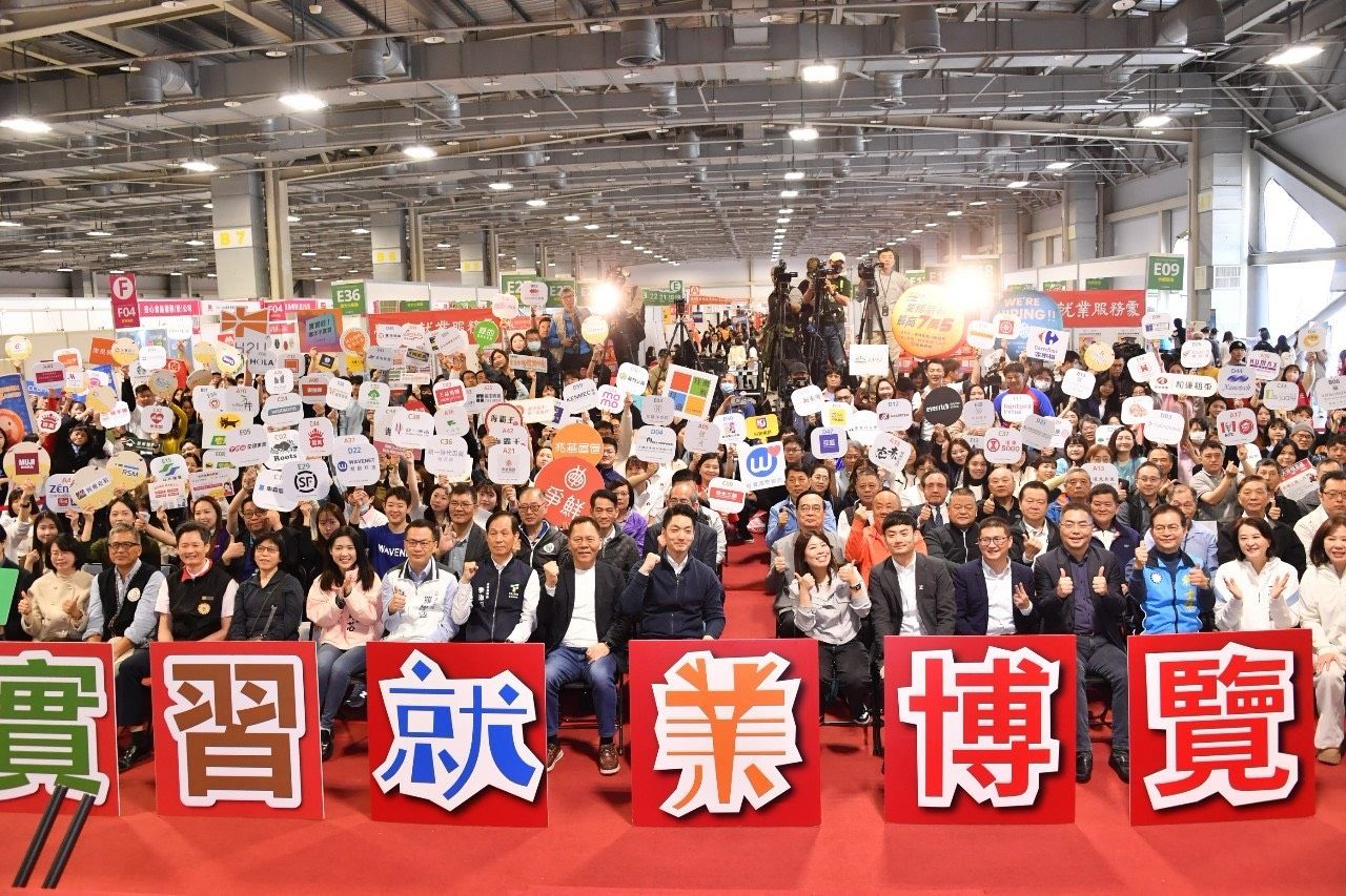 蔣萬安出席北市就業博覽會 200家企業提供1.5萬職缺助青年圓夢