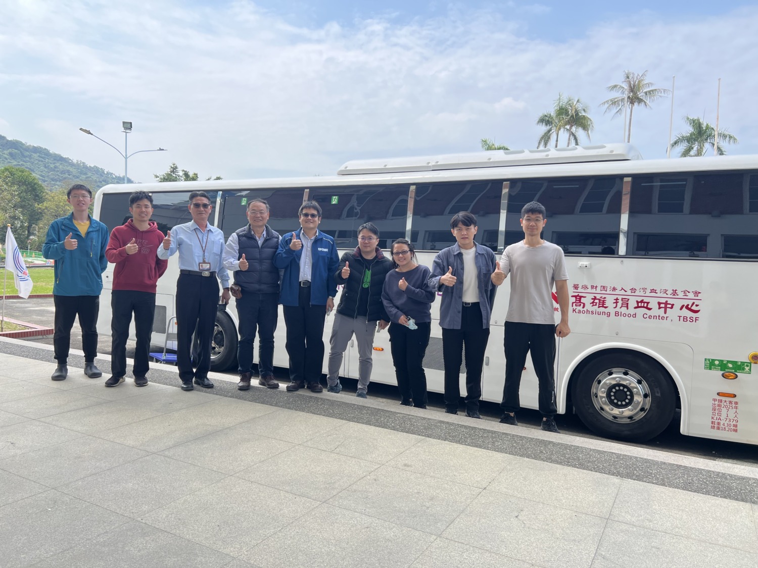 台灣中油煉製事業部舉辦捐血活動 傳遞生命的希望