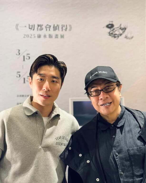 ▲蔡康永(右)與潮洋行主理人Jin因辦展相識，Jin稱讚他充滿智慧又溫暖。