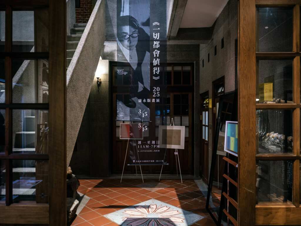 ▲蔡康永這次辦展非常低調，選在潮洋行咖啡廳就是希望作品可以走進人群。（圖/翻攝蔡康永臉書）