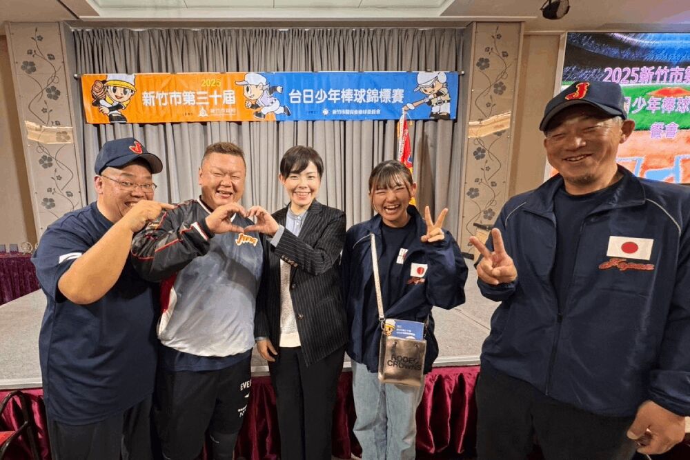 台日少年棒球錦標賽熱鬧登場 高虹安日文迎賓掀晚宴驚喜 248 照片來源:民眾提供