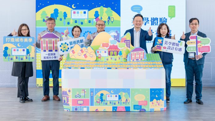 桃園城市創意設計中心2025年度特展開幕 展現社區共創與歷史脈絡 74 0f8d6ab2 a95c 4430 adfa d0fde39fff4d scaled