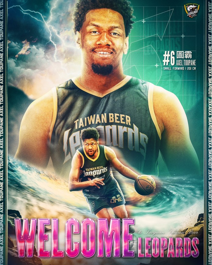 台啤永豐雲豹力拚季後賽 強力補強前法國國手圖霸 82 Axel Toupane 圖霸