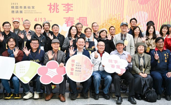 2025桃園美術家邀請展開幕 匯聚百件作品展現藝術風采 73 6b12a455 357c 4bee abc3 a290a85d4cb2 scaled