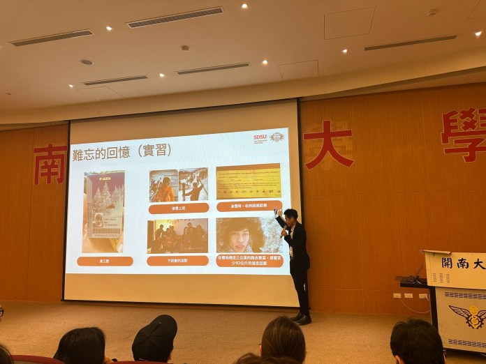 開南大學與聖地牙哥州立大學深化合作 實習計畫與全英語教學共譜未來 67 S 21954579