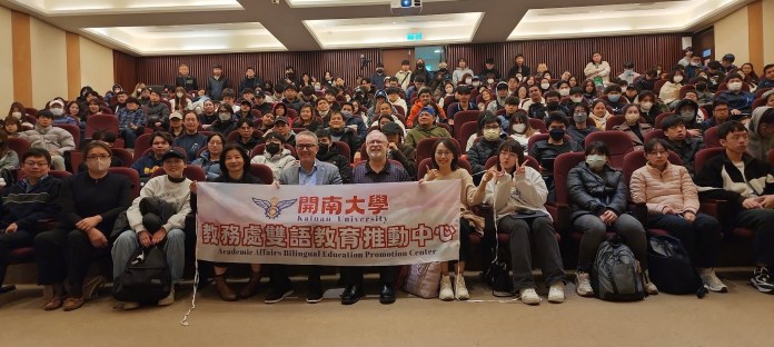 開南大學與聖地牙哥州立大學深化合作 實習計畫與全英語教學共譜未來 68 7B48BAC1 8919 42C3 98EC E30A6C8D212B