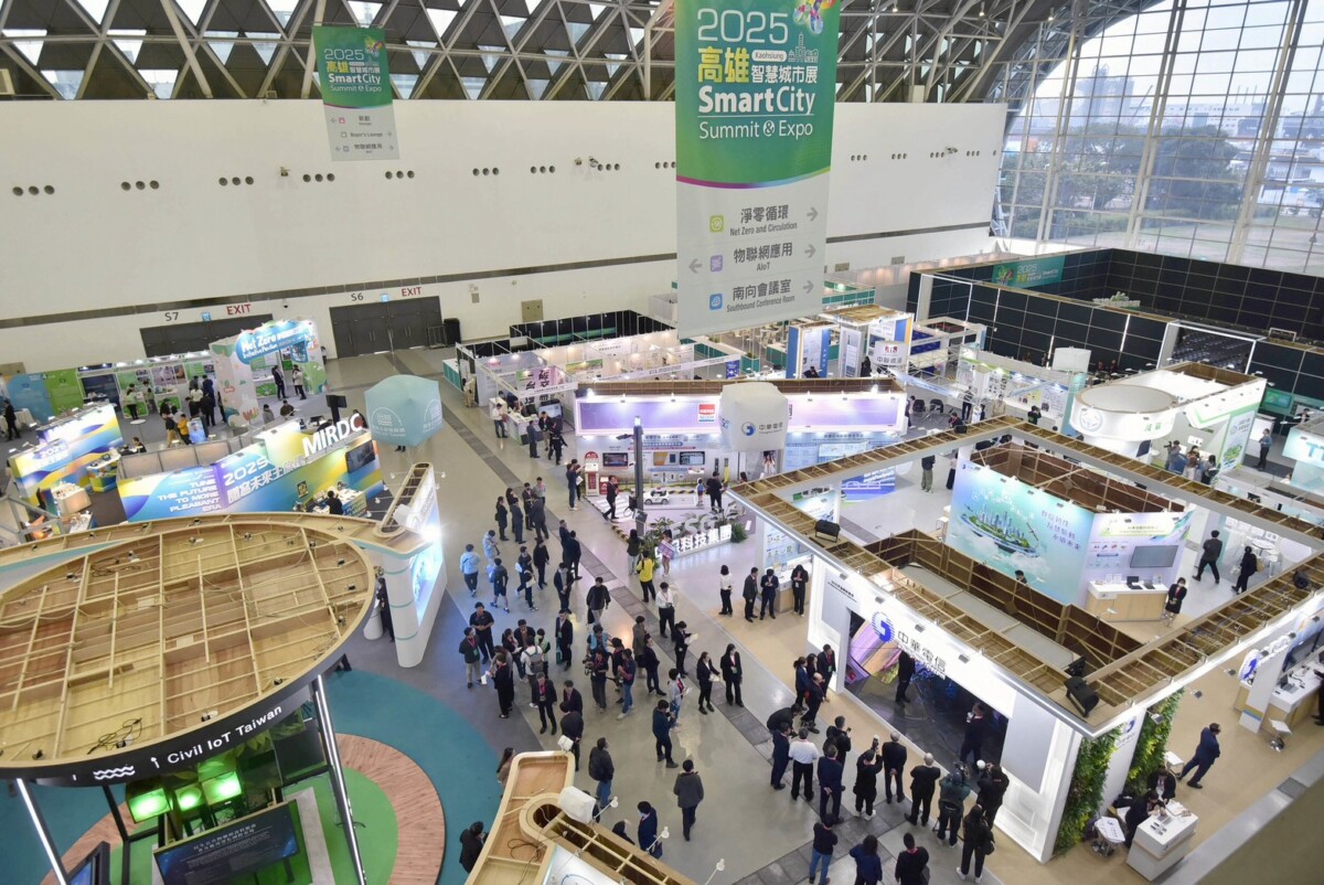 「2025高雄智慧城市展」閉幕!超過4.1人次朝聖 AI智慧城實力驚艷國際