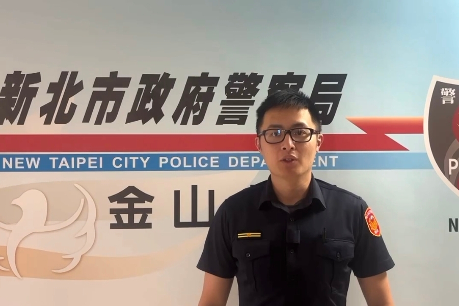 金山警成功阻詐 熱心勸說守住40萬元