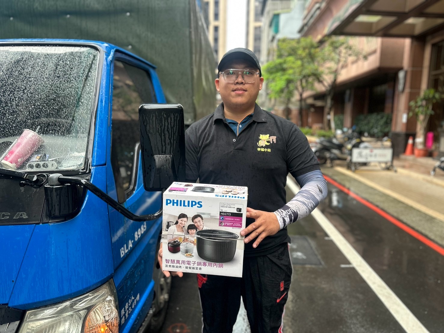 助弱勢!新北幸福小站募集二手衣櫃與家電