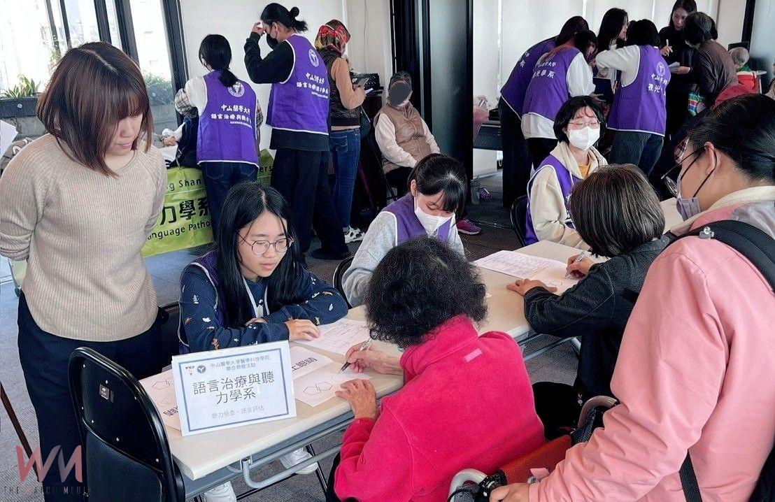 中山醫大醫科院六系聯合出擊　深入社區守護長輩健康 - https://www.watchmedia01.com