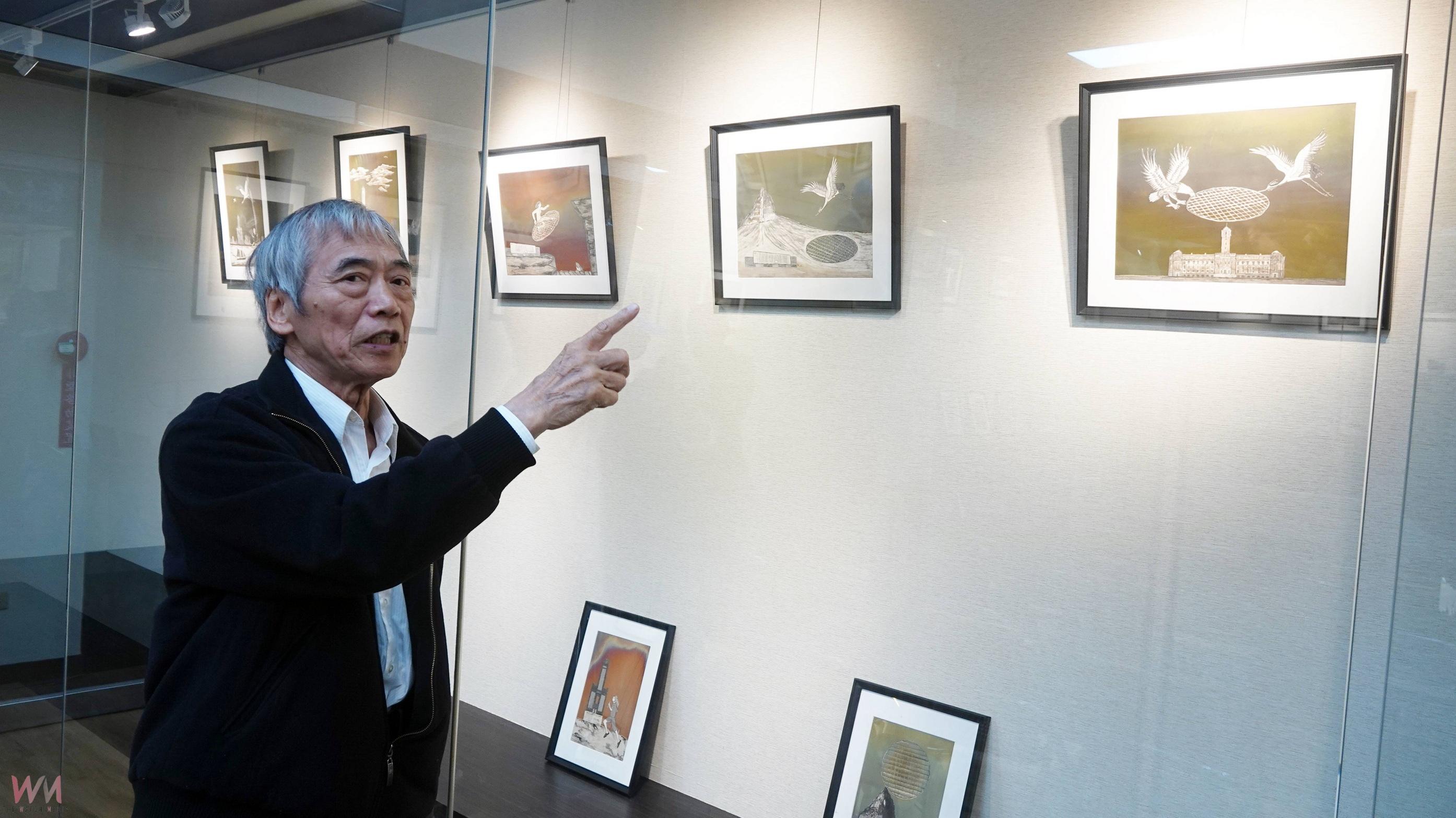 金屬畫革新!黃建和教授環保金屬畫作品登場 展覽引發熱議 - https://www.watchmedia01.com