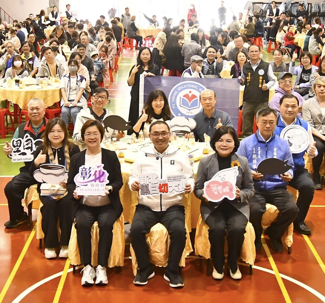 新北攜手彰化、雲林 三首長推廣國產豬肉 打響城市品牌 - https://www.watchmedia01.com