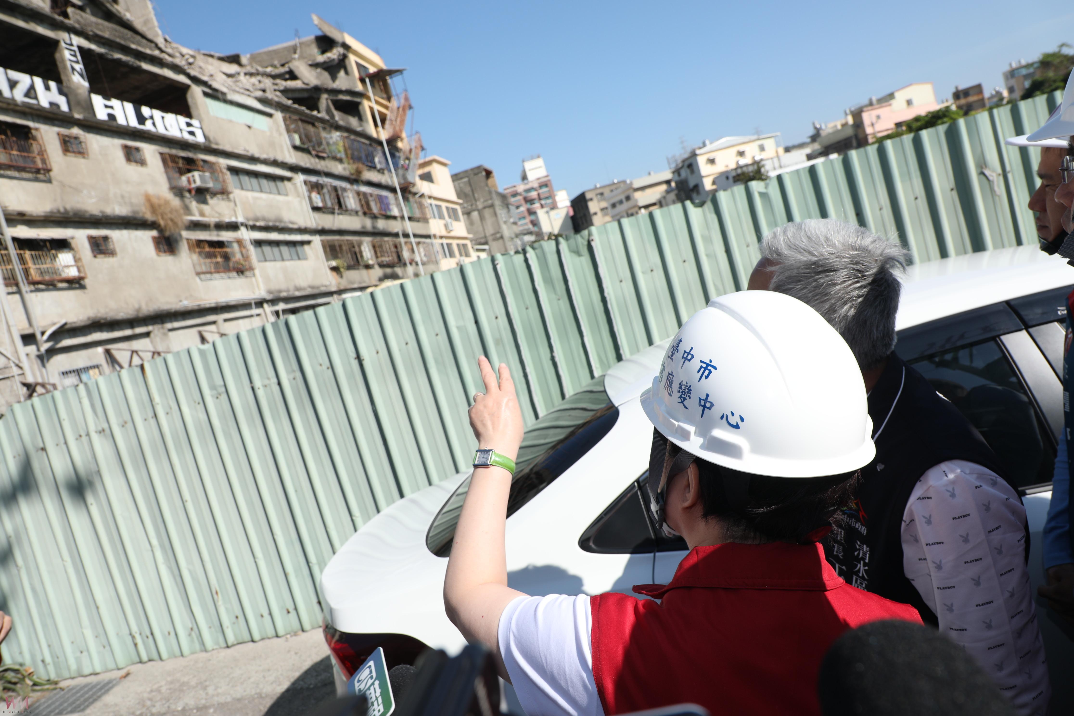 台中清水老舊大樓塌陷跨局處動員搶災 盧秀燕探視受災戶允全力協助 - https://www.watchmedia01.com