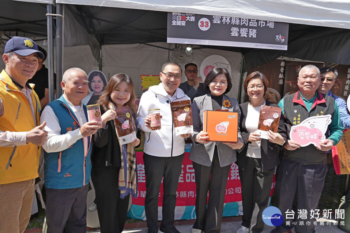 雲林縣長張麗善出席第1屆新北「黑白切大賽」推廣雲林豬肉產品／翻攝照片