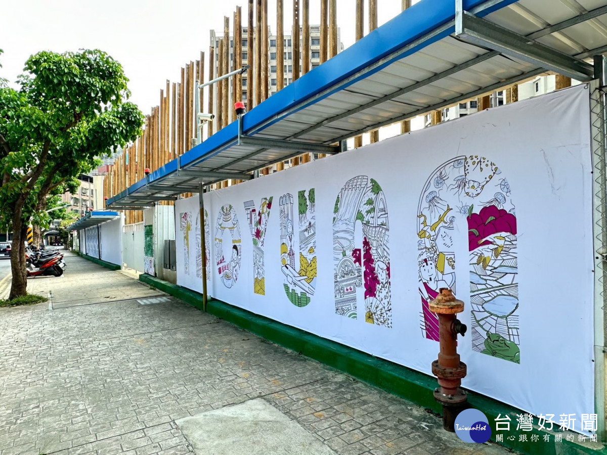 桃市府創「施工圍籬標準圖例」，  規範轉角圍籬透空解視線盲區。