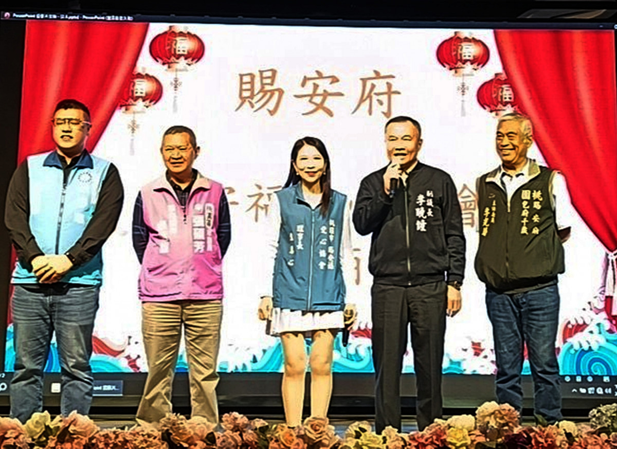 賜安府及𧶽安福愛心協會攜手唐寶寶       用太鼓擊出精彩人生