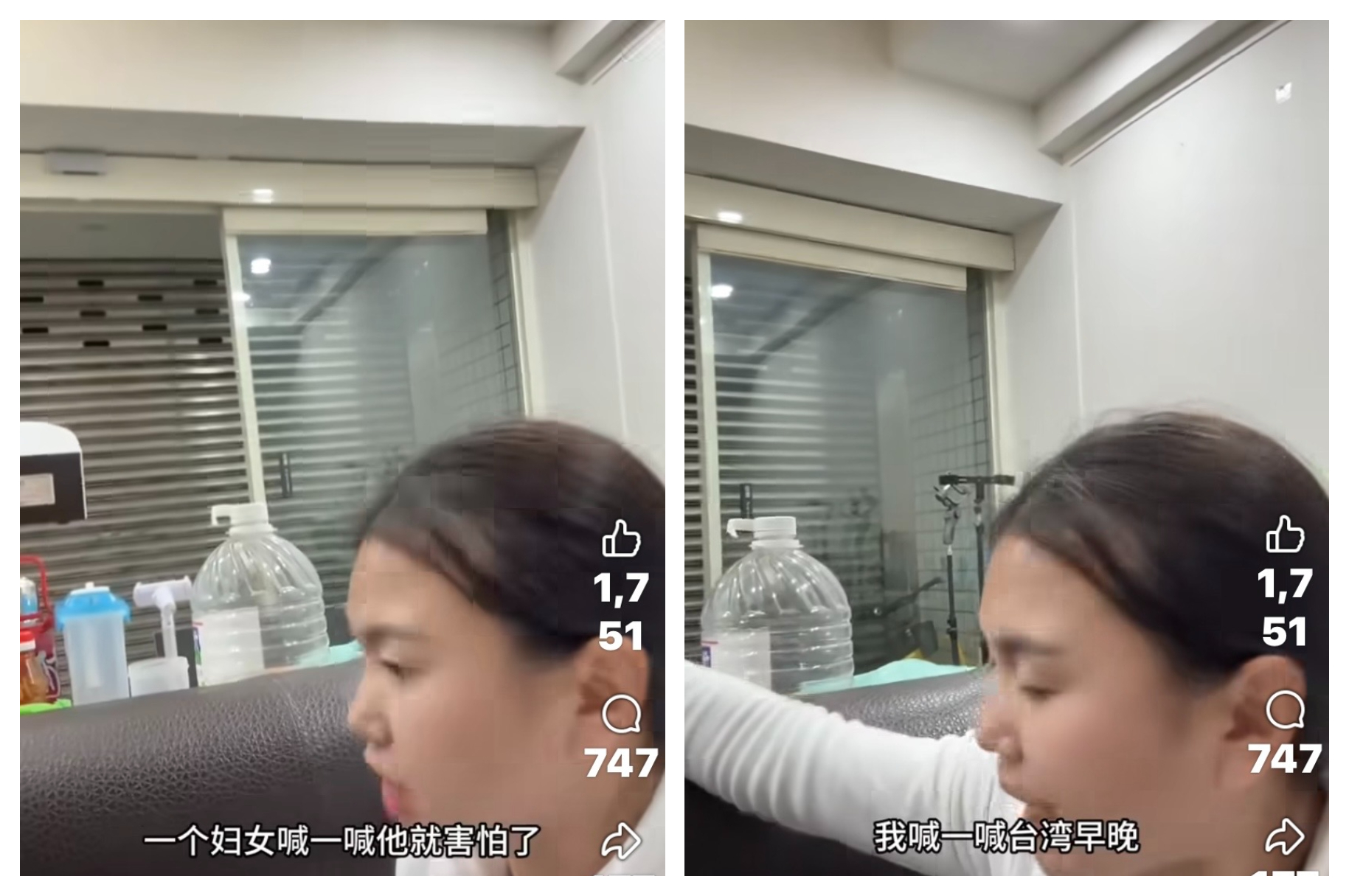 被取消居留資格後,小微認為台灣已沒有言論自由,她很高興要回大陸去了。翻拍小微抖音