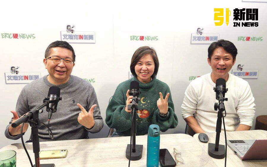 圖/主持人李志華、陳志仁及受邀的靈學老師陳惠君,一同剖析這股讓人既感到神祕又十分具有實用價值的觀「元辰宮之旅」。(艾瑞克IN新聞團隊攝)