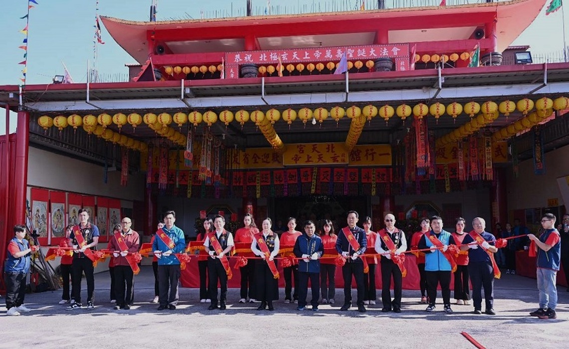 北天宮108層天劍梯護國祈安賜福大法會 徐榛蔚虔誠為地方祈福