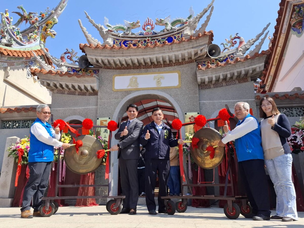 ▲祀典興濟宮2025年「春祭祝聖大典」於今日隆重舉行。(圖/記者陳彥霖攝2025.03.23)