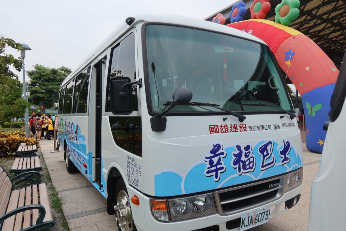 B3820125eb2d1e0505738974d42483c3