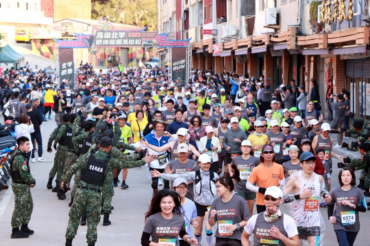 北竿硬地超馬挑戰陡峭 法國小將林小安首次超馬奪冠